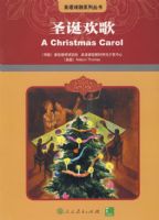 ʥ������ Ӣ��Ϸ��ϵ�д���