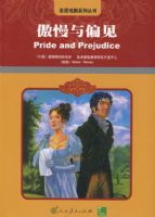 ������ƫ�� Ӣ��Ϸ��ϵ�д���