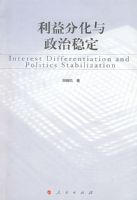 ����ֻ��������ȶ���������30�����й����׼��ײ�ı�Ǩ