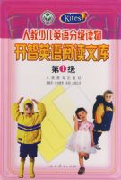 �˽��ٶ�Ӣ��ּ�����أ�����Ӣ���Ķ��Ŀ⣨��1����