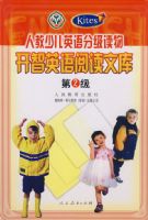 �˽��ٶ�Ӣ��ּ�����أ�����Ӣ���Ķ��Ŀ⣨��2����