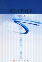 ��Ṥ����ѧ