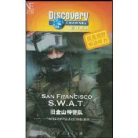 �ɽ�ɽ�ؾ���(��1�̴Ŵ�)(��ȻӢ��Discovery����ϵ��)