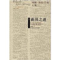 ��ά:˹����˹�ļ�7���֮��