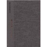 ��ά-˹����˹�ļ�7--���֮��