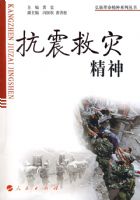 ������־��񡪺����������ϵ�д���