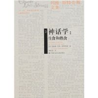 ��ѧ:��ʳ����ʳ