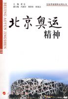 �������˾��񡪺����������ϵ�д���