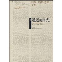 ңԶ��Ŀ��/��ά-˹����˹�ļ�(��ά-˹����˹�ļ�)