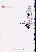 ���������½��ɽ��ѧ