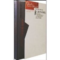 ����ѧ���ݼ�(��ά-˹����˹�ļ�