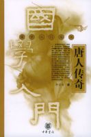 ���˴���