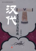 �����Ļ���ɫ���γ�