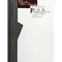 ������(��װ)(��ά-˹����˹�ļ�)