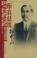 ������ͳ������ɽ����͢һ������ѧϵ��