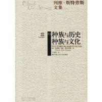 ��ά˹����˹�ļ�13:��������ʷ�������Ļ�(ƽװ)