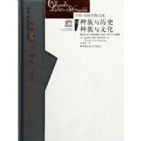 ��������ʷ�������Ļ�(��)/��ά-˹����˹�ļ�(��ά-˹����˹�ļ�)