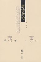 ��ʫ����--��ѧ���Ŵ���