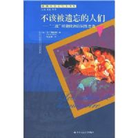 ���ñ�����������:����ս��ʱ��ŷ�޵�ͬ������