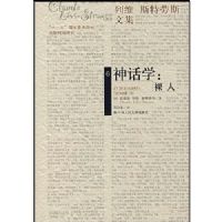 ��ѧ--����/��ά-˹����˹�ļ�(��ά-˹����˹�ļ�)