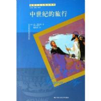 �����͵�����(ŷ������Ļ�ʷ���)