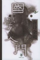 ��ʫ����