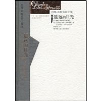 ңԶ��Ŀ��(��)(��ά-˹����˹�ļ�)