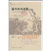 �ѿ����뷨��:һ�����弤�����ʷ(���������������)