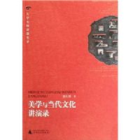 ��ѧ�뵱���Ļ�����¼�������̣�