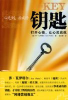 Կ��(�����顶���ܡ�����֮һ����Ӱ�����ܡ�����2009����������)