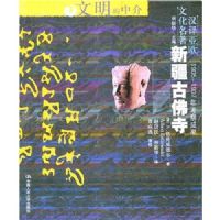 �½��ŷ��£�1905-1907�꿼��ɹ�