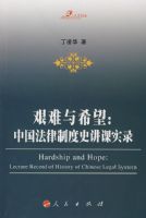 ������ϣ�����й������ƶ�ʷ����ʵ¼