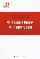 �й��������Ƹĸ�30��ع���չ����ǿ��֮·����ĸ￪��30�����ص���ϵ