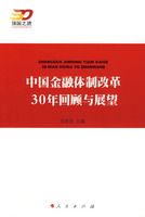 �й��������Ƹĸ�30��ع���չ����ǿ��֮·����ĸ￪��30�����ص���ϵ