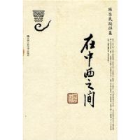 ������֮��