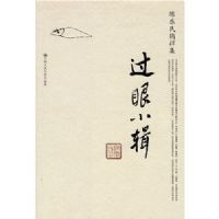 ����С��