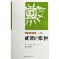 �Ķ�������(�����)/��ѧ���Ļ�����