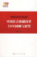 �й�������Ƹĸ�30��ع���չ����ǿ��֮·����ĸ￪��30�����ص���ϵ