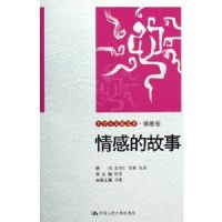 ��еĹ���(��о�)