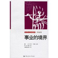 ��ҵ�ľ���(��ҵ��)