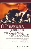 �׹���ʢ˥�����������ֶ��ڰ׹�