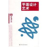 ƽ���������(д�����ڵ�������������)