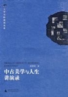 �й���ѧ����������¼