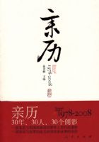 ������1978��2008