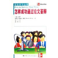 �����ɹ�ͨ�����Ĵ��(�ɹ�ѧϰ����)