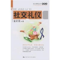 �罻����(��ͼ��)