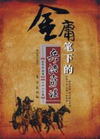 ��ӹ���µı�����ı