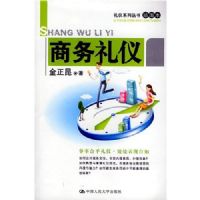 ��������(��ͼ��)(����ϵ�д���)