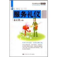 ��������(��ͼ��)