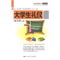 ��ѧ������(����ϵ�д���(��ͼ��))